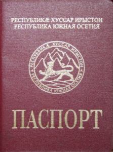 Identity Document Uploads on Gaming Websites A Practical Privacy Checklist