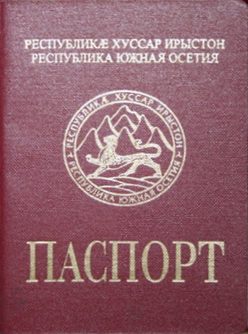 Identity Document Uploads on Gaming Websites A Practical Privacy Checklist